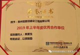 文章附圖