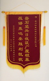 文章附圖