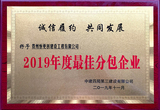 文章附圖